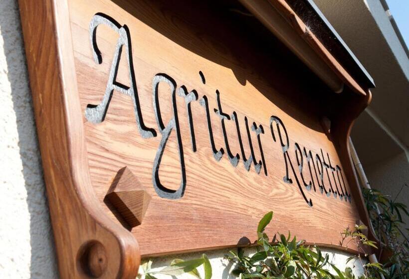 带2个卧室的公寓, Agritur Renetta