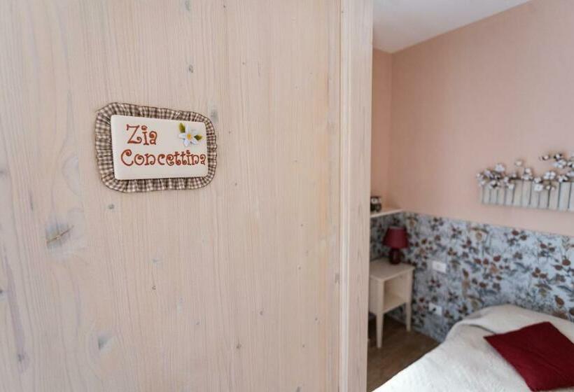 اتاق عادی, La Casa Del Gelsomino