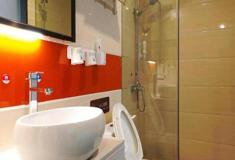 اتاق استاندارد با تخت دوبل, 7days Premium Yichang Cbd Business Center Branch
