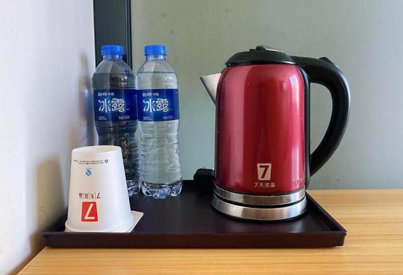 اتاق استاندارد, 7days Premium Yichang Gezhouba Branch