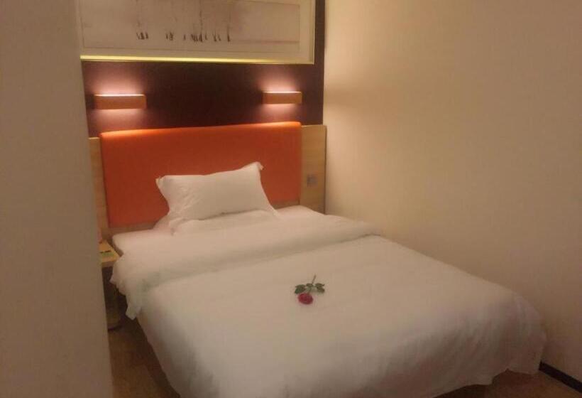 اتاق استاندارد, 7days Premium Yichang Gezhouba Branch