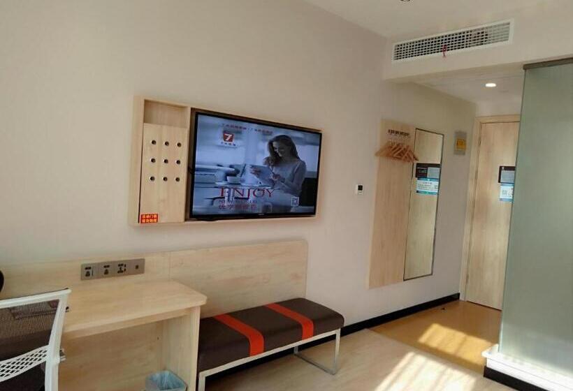 高级大房间, 7days Premium Huzhou Nanxun Ancient Town Branch