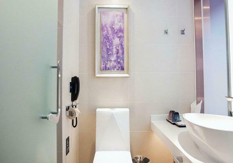 Номер Deluxe, Lavande Hotel Zigong Tanmulin Lantern Park