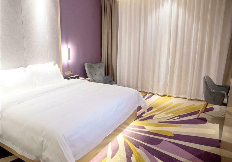 Номер Стандарт, Lavande Hotel Zigong Tanmulin Lantern Park