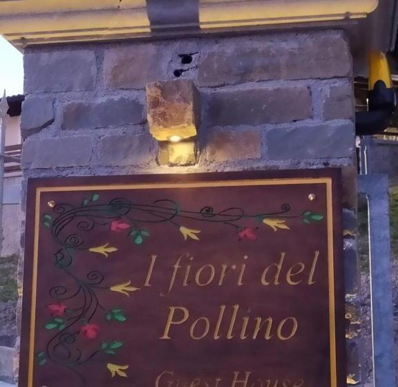آپارتمان 1 خوابه همکف, I Fiori Del Pollino   Guest House