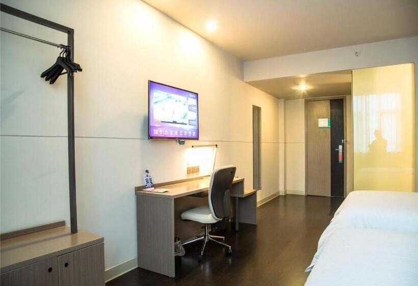 Номер бизнес-класса, Jinjiang Inn Select Qiaosinan Metro Station, Hangzhou
