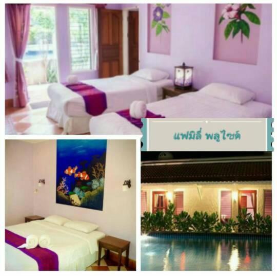 家庭间, Baanmontra Beach Resort   Bankrut