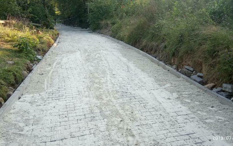 خانه 1 خوابه, Kremena