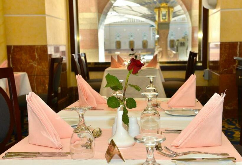 Suite Deluxe com Vistas, Dar Al Taqwa