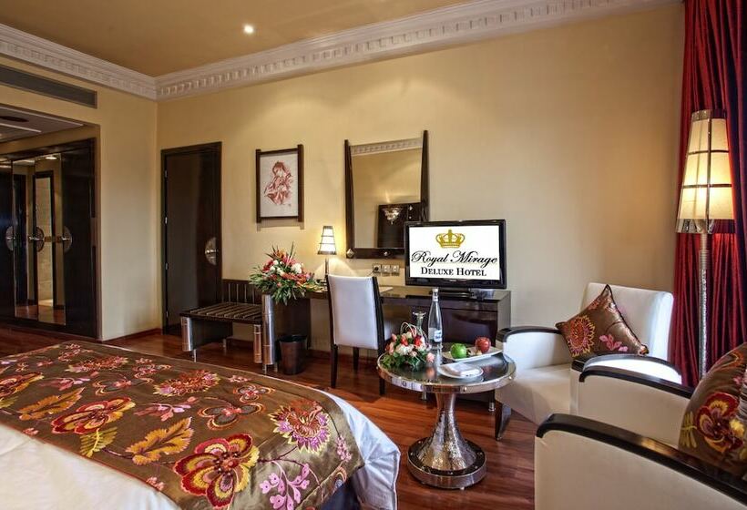 اتاق لوکس, Royal Mirage Deluxe