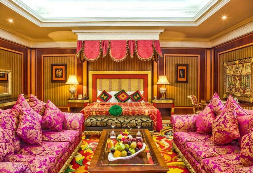 سوئیت رویال, Royal Mirage Deluxe