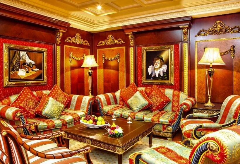سوئیت رویال, Royal Mirage Deluxe