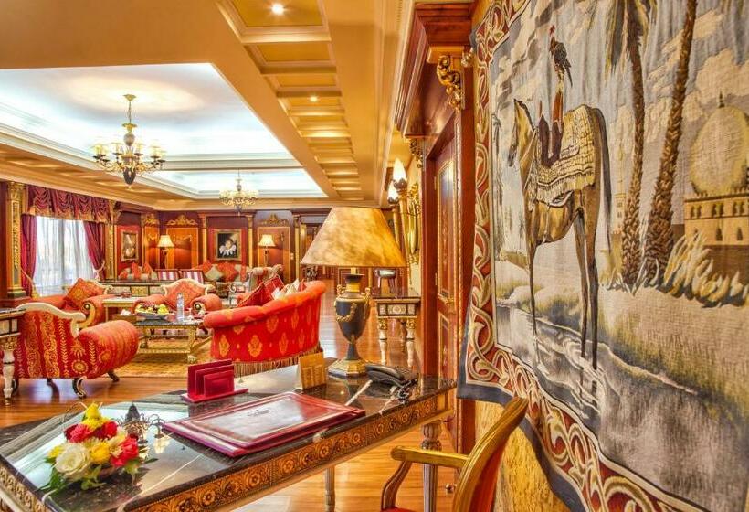 سوئیت رویال, Royal Mirage Deluxe