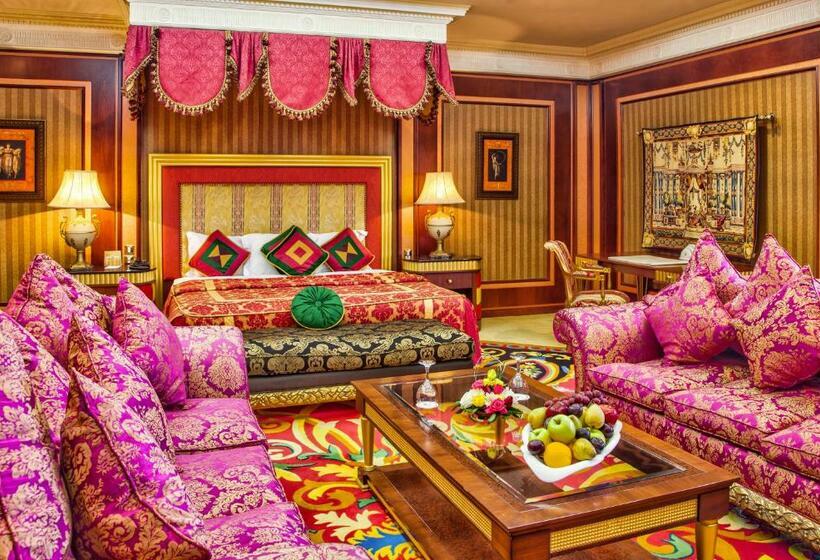 سوئیت رویال, Royal Mirage Deluxe