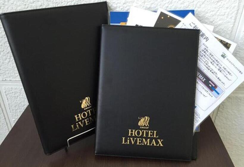 스탠다드 트리플 룸, Livemax Budget Yokohama Tsurumi