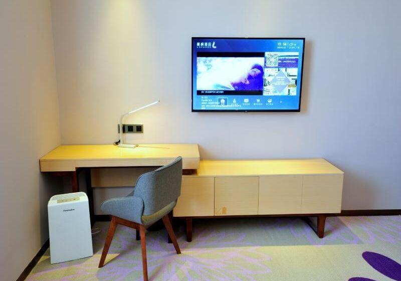 Номер Deluxe, Lavande Hotels·guangzhou Luoxi Xiajiao Metro Station