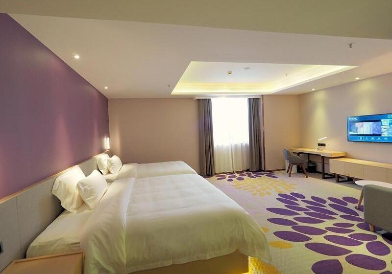 Семейный Номер, Lavande Hotels·guangzhou Luoxi Xiajiao Metro Station