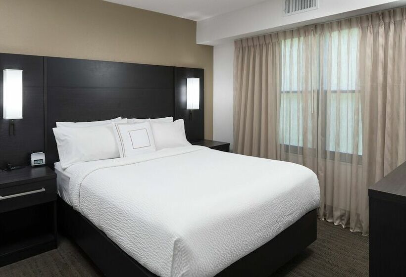Люкс, Residence Inn Boston Westford