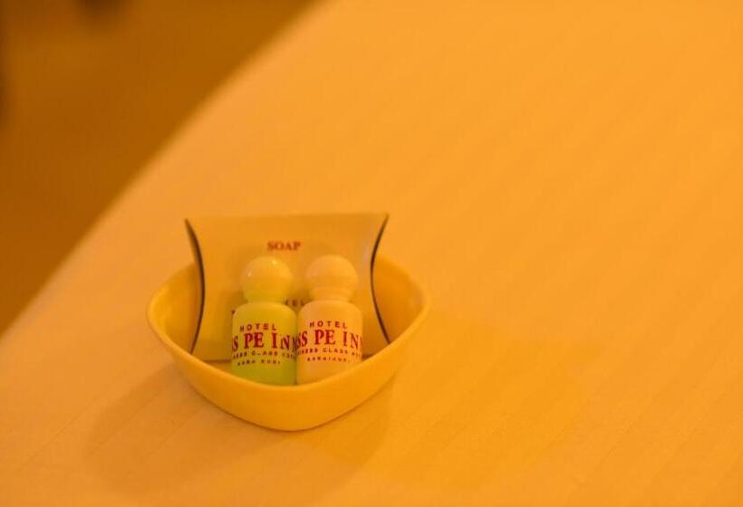 高级套房, Ess Pe Inn