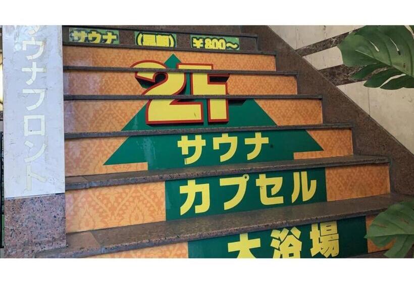 스탠다드 스튜디오, Funabashi Grand Sauna And Capsule Hotel   Vacation Stay 85988v