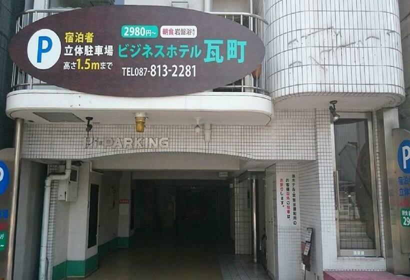 스탠다드 스튜디오, Kuri Apartment