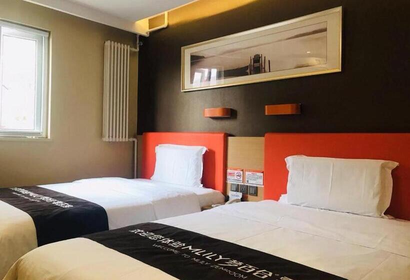 Номер Стандарт, 7days Premium Beijing International Trade Jinsong Subway Station Branch
