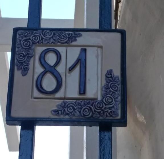 اتاق استاندارد با چشم‌انداز باغ, B&b Sognando Vietri