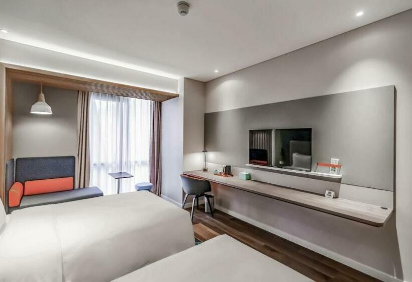 スーペリアールーム, Holiday Inn Express Nanjing Jiangbei Yushan, An Ihg
