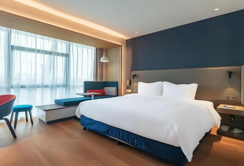 スーペリアールーム, Holiday Inn Express Nanjing Jiangbei Yushan, An Ihg