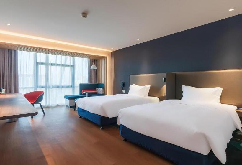 スーペリアールーム, Holiday Inn Express Nanjing Jiangbei Yushan, An Ihg