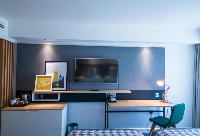 اتاق لوکس با تخت بزرگ, Holiday Inn South Normanton M1, Jct.28, An Ihg