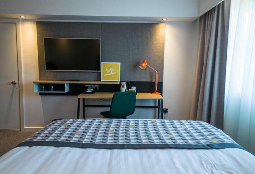 اتاق استاندارد برای معلولان, Holiday Inn South Normanton M1, Jct.28, An Ihg