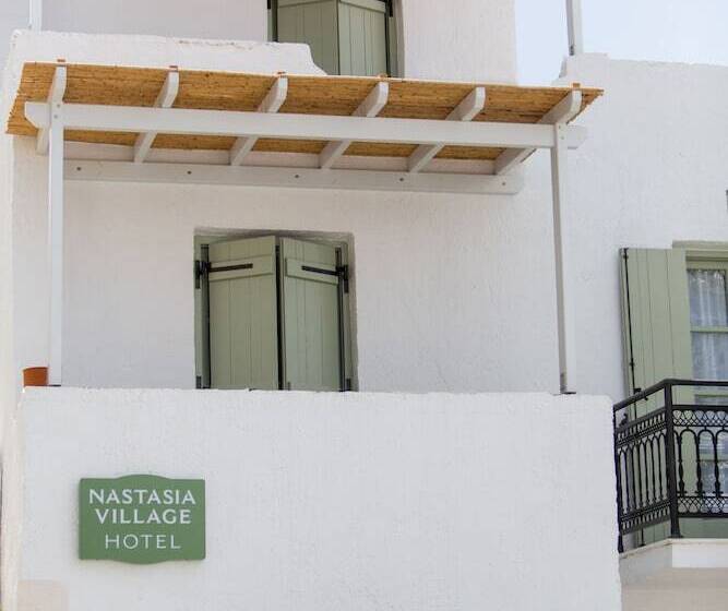 استودیوی استاندارد, Nastasia Village