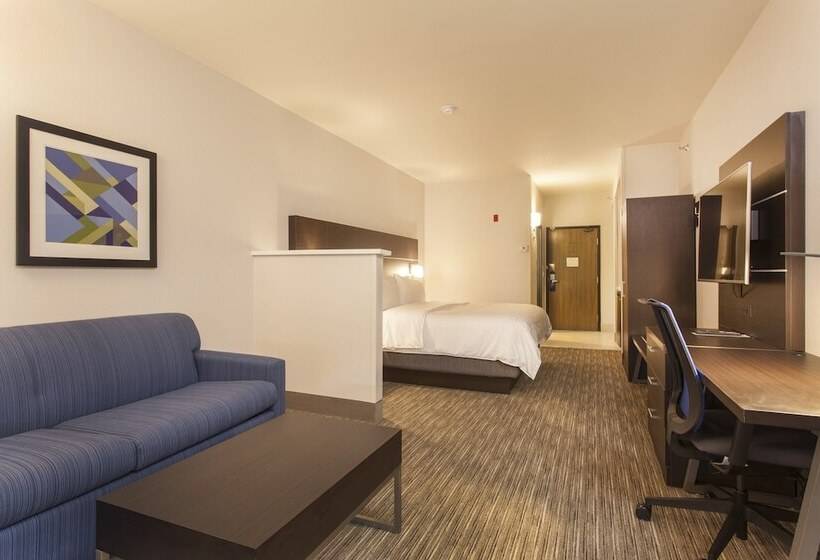 Люкс, Holiday Inn Express & Suites