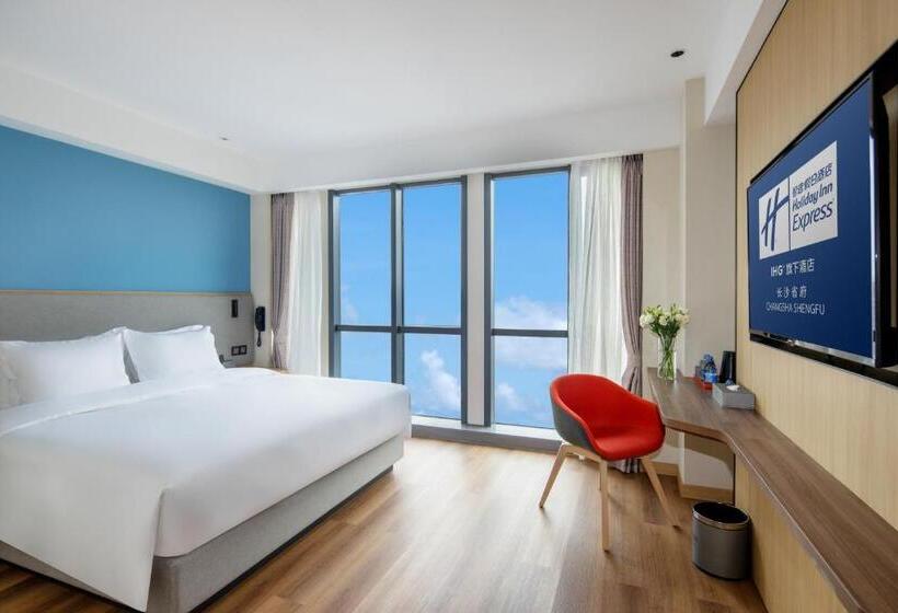 Номер Стандарт, Holiday Inn Express Changsha Shengfu, An Ihg