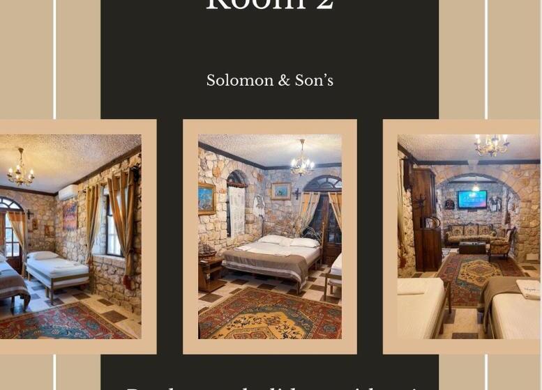 اتاق ساده سه‌ نفره, Solomon&sons