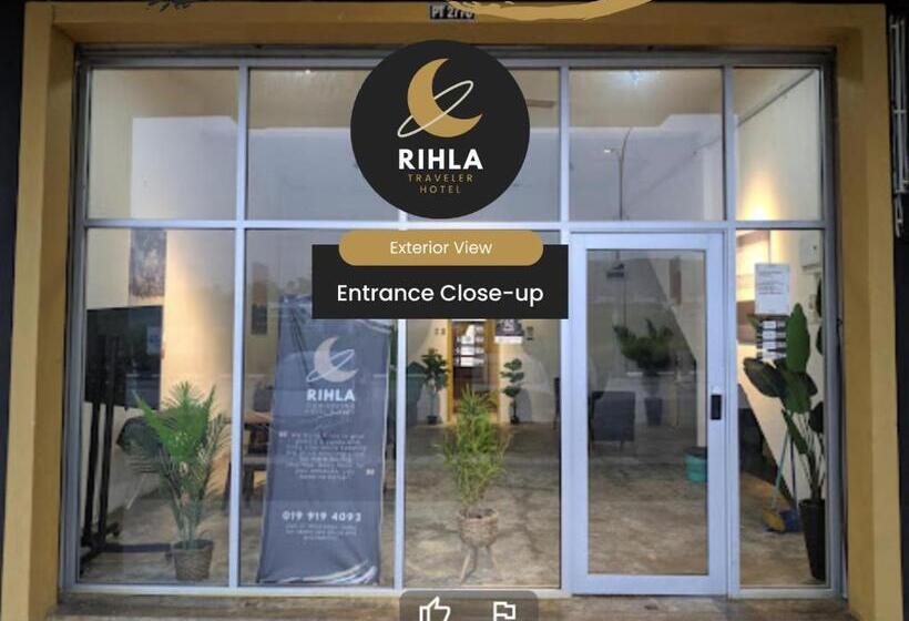 اتاق اکونومی, Rihla Bandar Utama