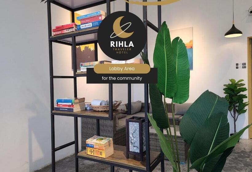 اتاق خانوادگی, Rihla Bandar Utama