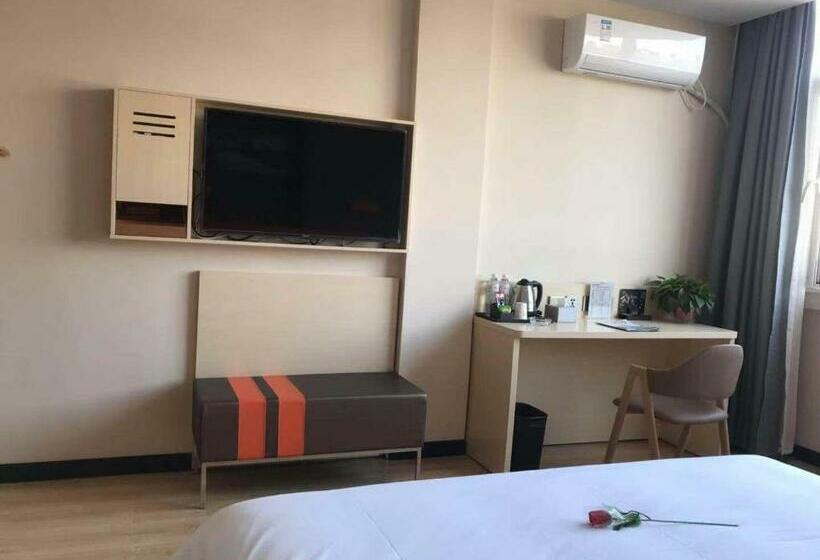 Номер Superior, 7 Days Premium Shanxian Fortune Plaza Branch