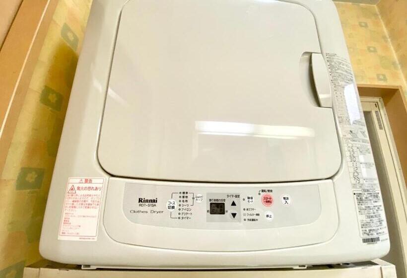 Cama em Quarto Compartilhado, Upper Hotel Ryogoku