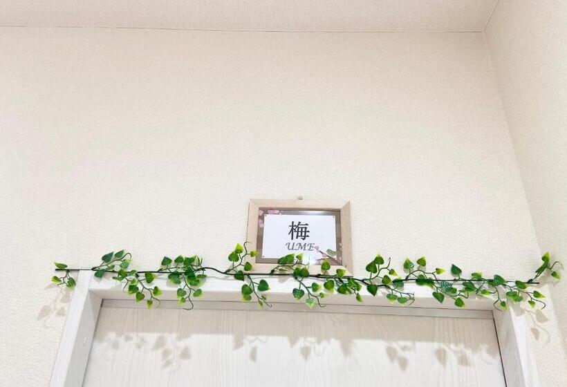Cama em Quarto Compartilhado, Upper Hotel Ryogoku