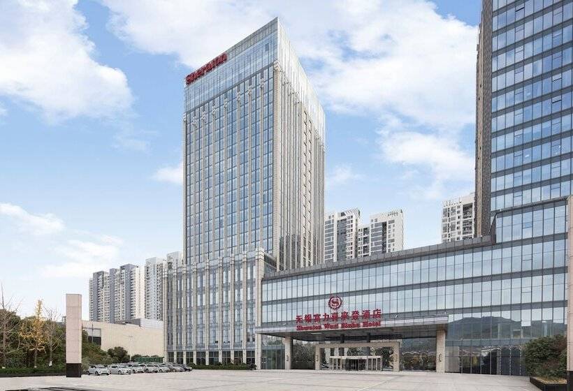 اتاق کلاس بیزنس, Sheraton Wuxi Binhu