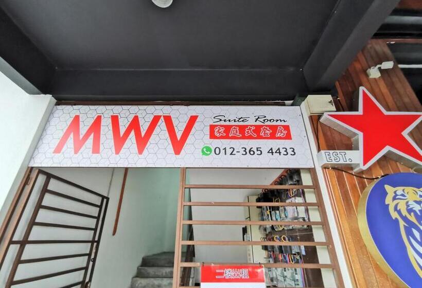 استودیو خانوادگی, Mwv Suite Room