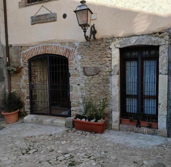 Студия Стандарт, Il Cortile Del Castello