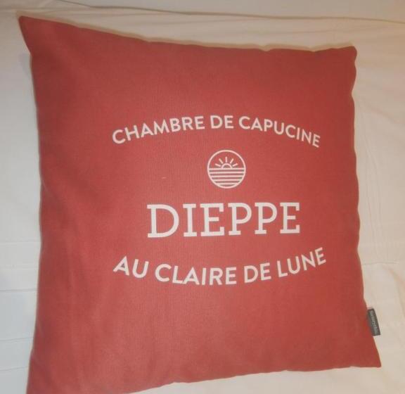 Номер Комфорт, Au Claire De Lune