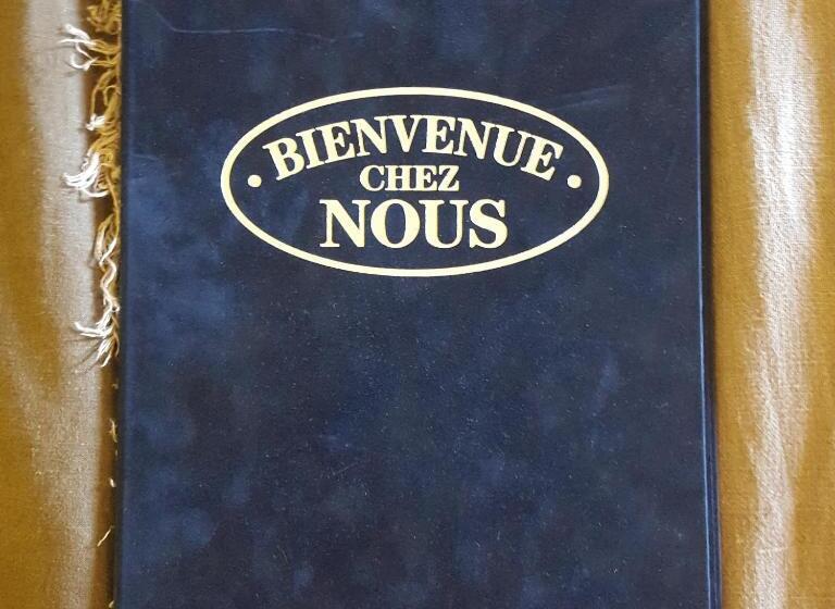 Дом 3 Спальни, Le Relais