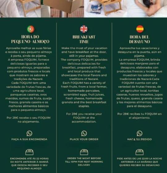 آپارتمان 1 خوابه, Solar Dos Carvalhos   Apartamentos De Turismo