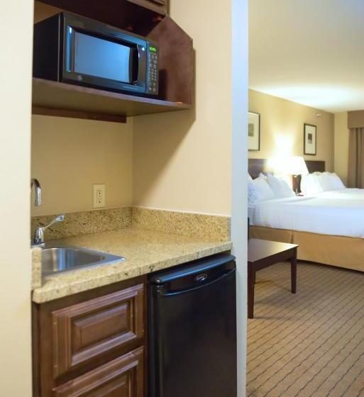 스위트, Holiday Inn Express Devils Lake, An Ihg