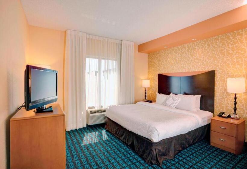 キングサイズベッドのエクゼクティブ, Fairfield Inn & Suites Cartersville