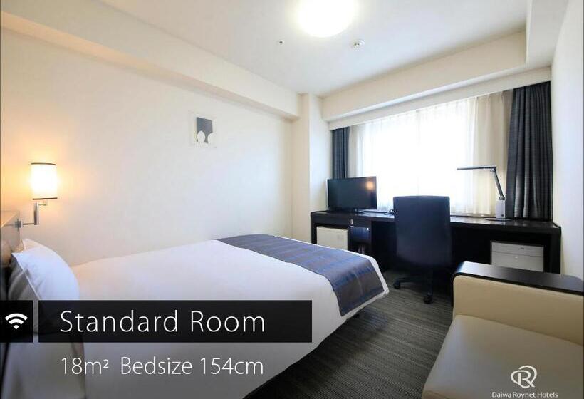 Номер Стандарт, Daiwa Roynet Hotel Kawasaki